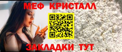 spice Дубна