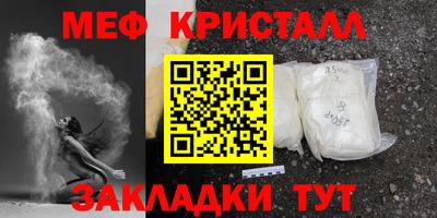spice Дубна