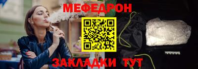 гашик Донской