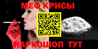 марки nbome Донецк