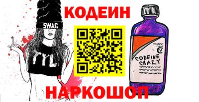 spice Дубна