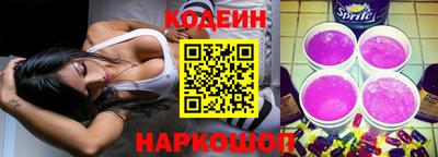ALPHA PVP Шахты