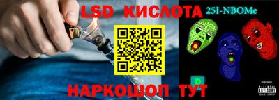 гашик Донской