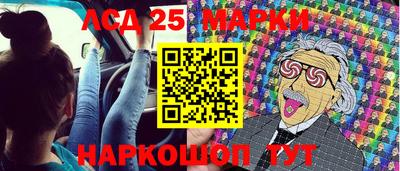 spice Дубна