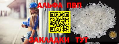 гашик Донской