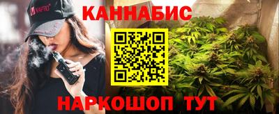 гашик Донской