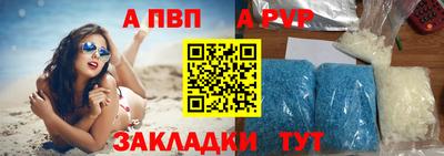 spice Дубна