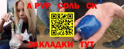 гашик Донской