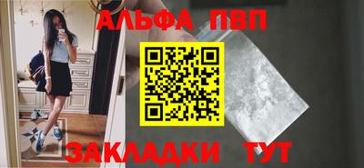 гашик Донской