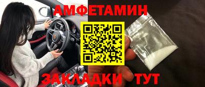 гашик Донской