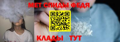 гашик Донской