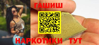 spice Дубна