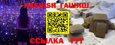 spice Дубна