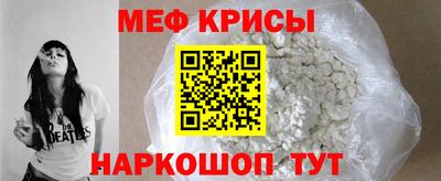 гашик Донской
