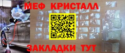 spice Дубна