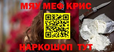 гашик Донской