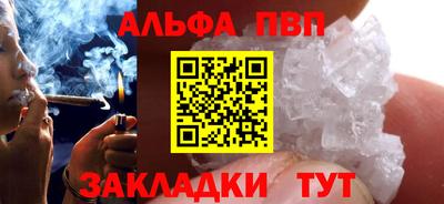 spice Дубна
