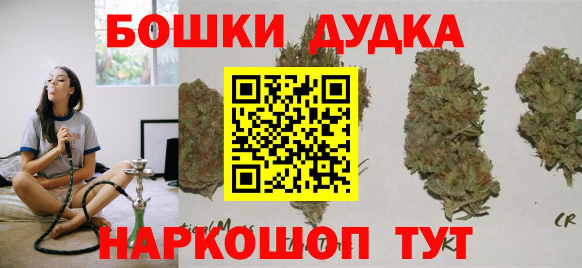 Конопля семена Миасс